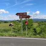 度假居 La Ginestra *